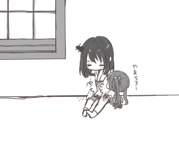 kantai collection Image Sets 2 page 2 full