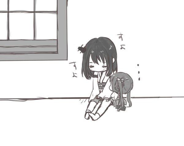 kantai collection Image Sets 2 page 3 full