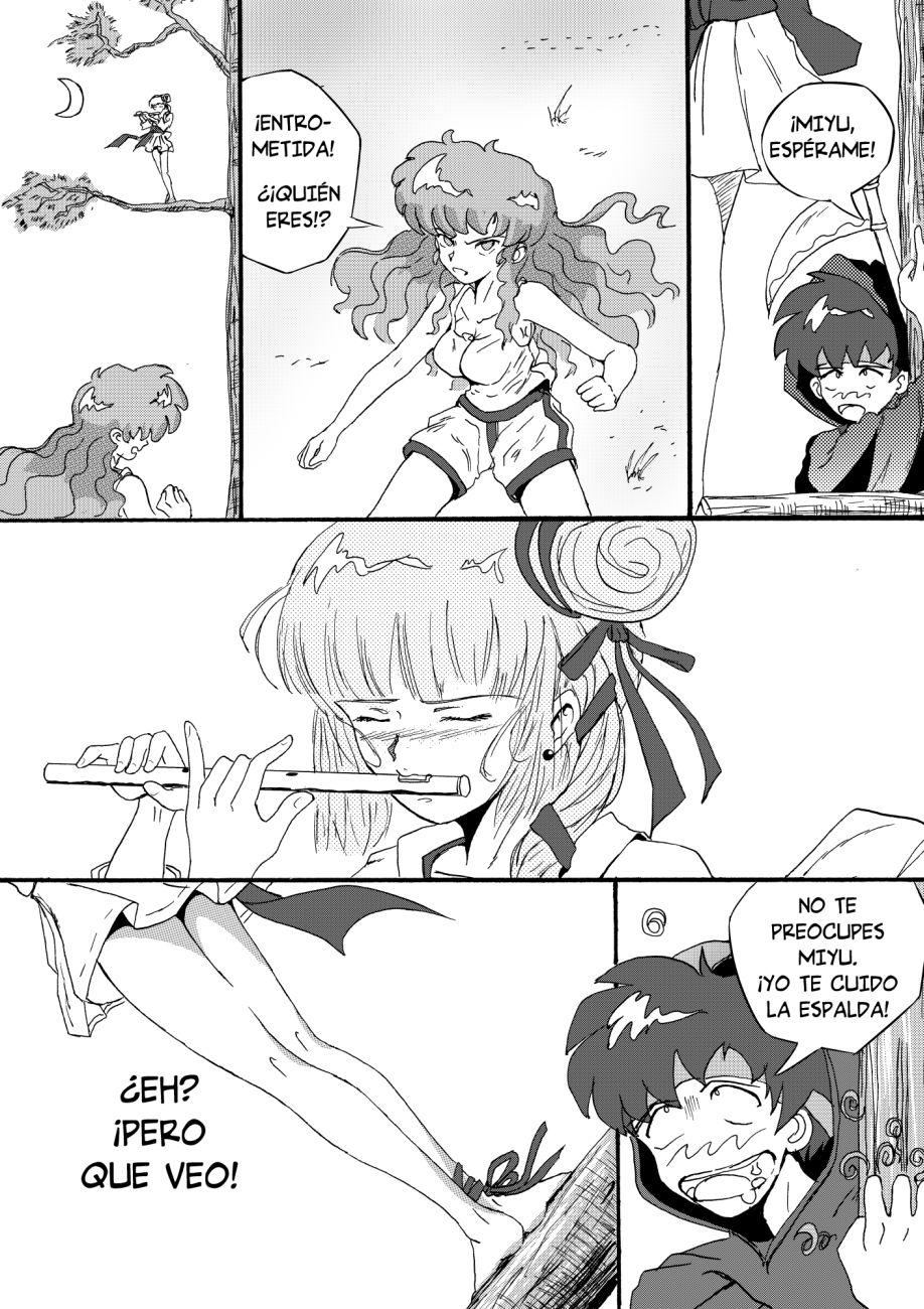 ¡Ay, Viene el Fantasma! 14 page 4 full