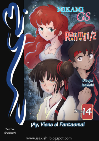 ¡Ay, Viene el Fantasma! 14 cover