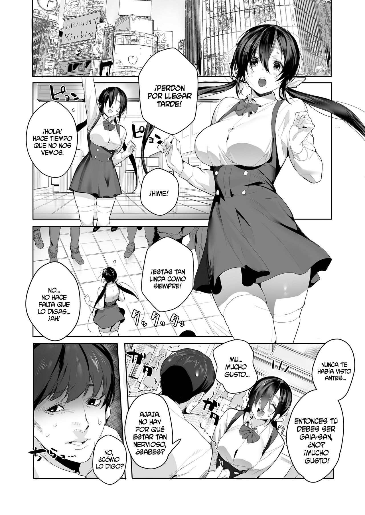 Joining A Fan Club page 4 full