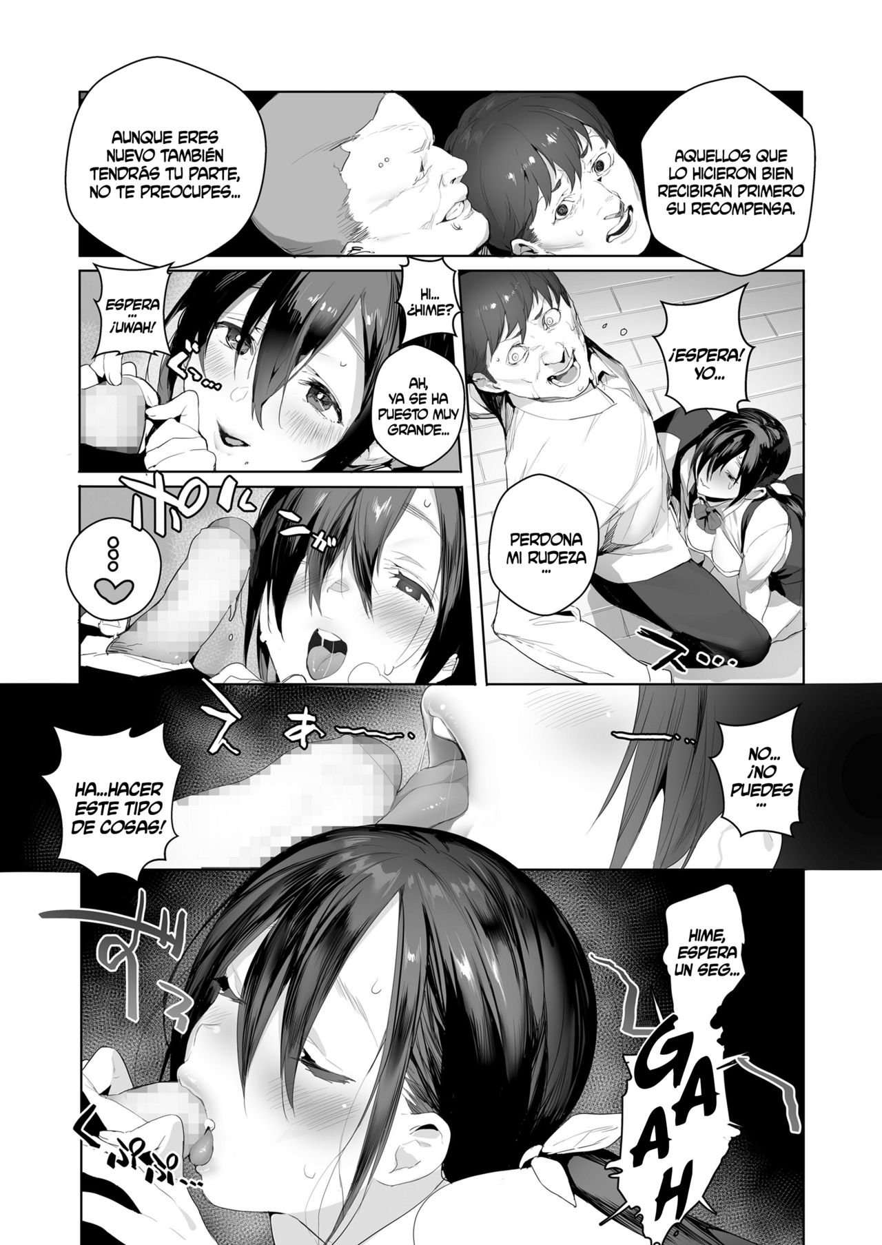 Joining A Fan Club page 7 full