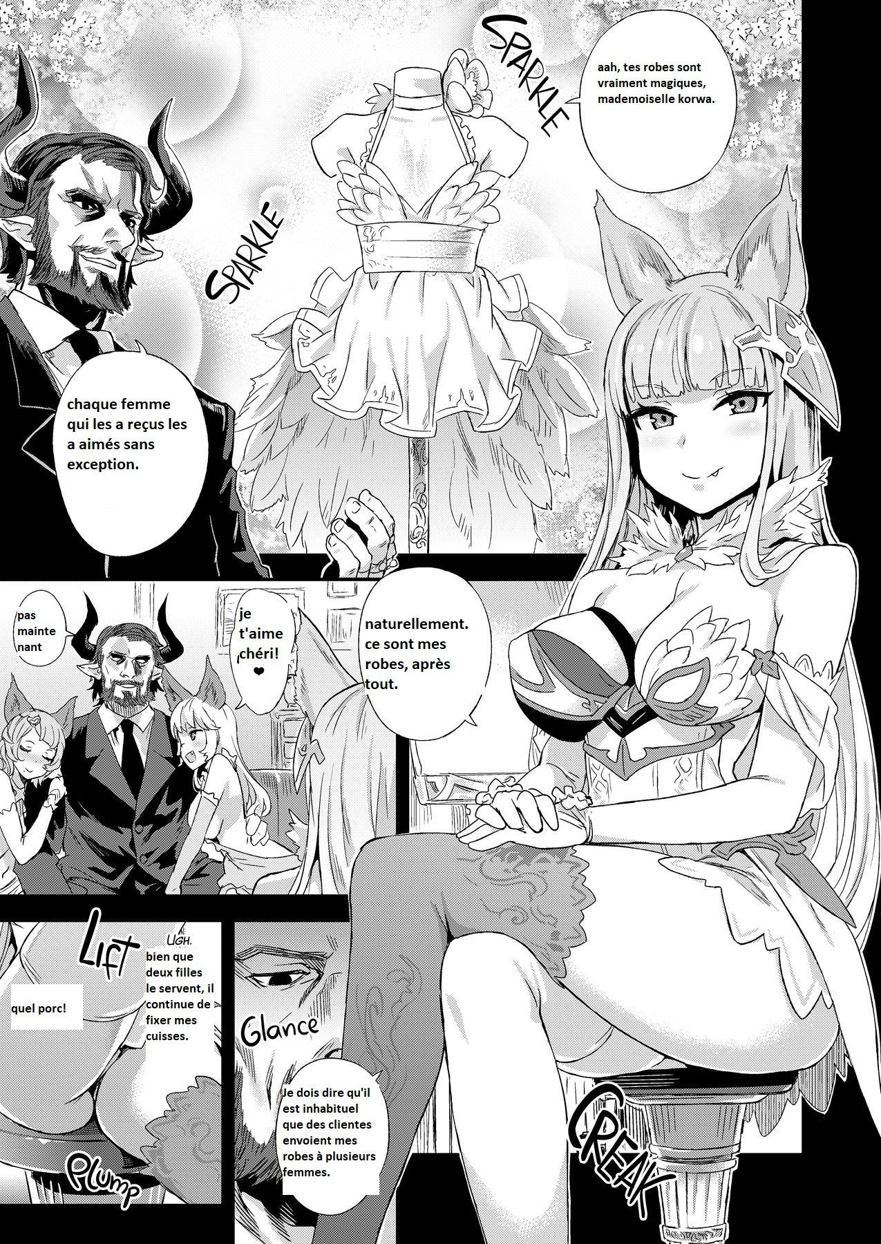 VictimGirls 21 Bokujou: Happy End page 3 full