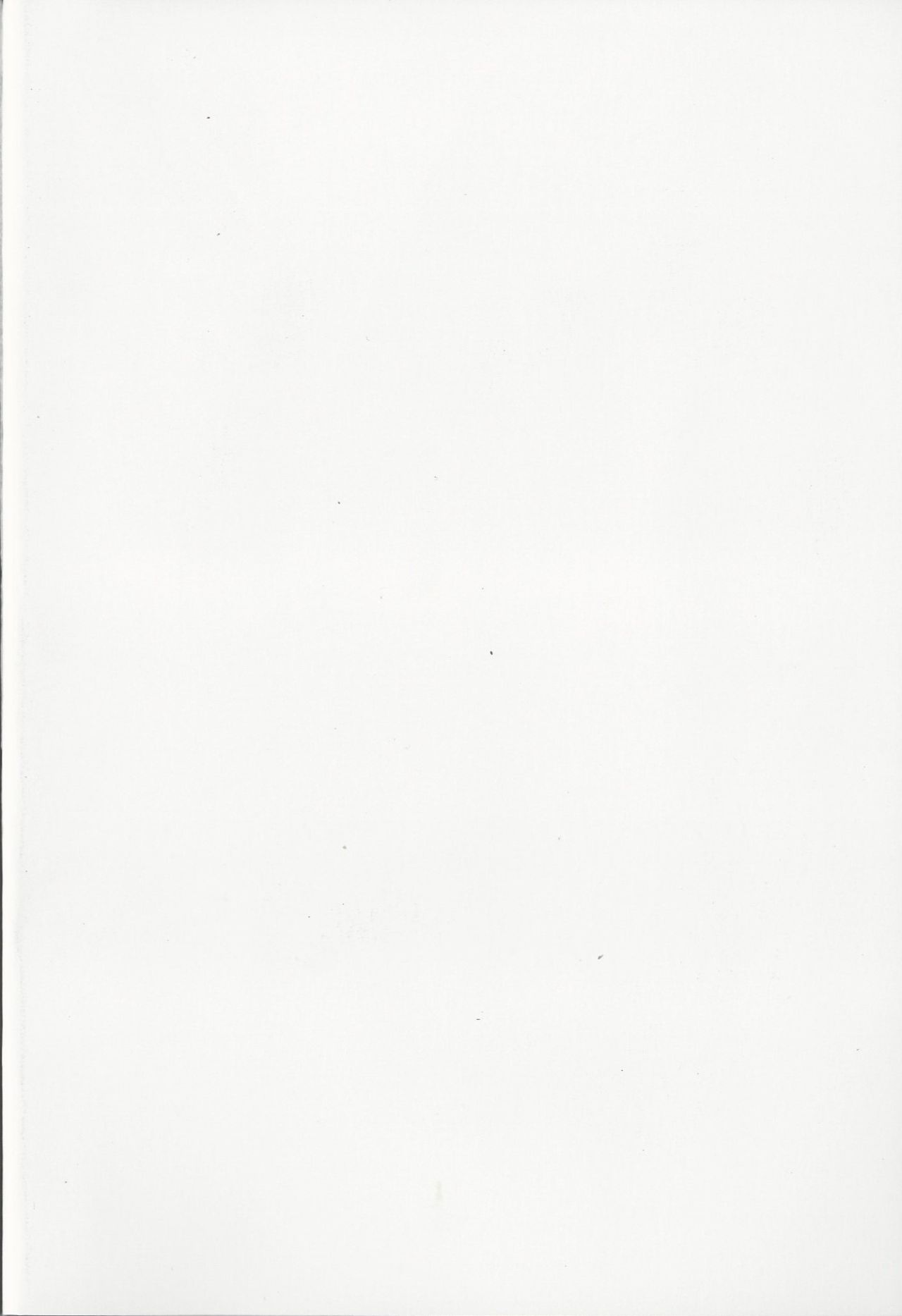Gakkyuu Iinchou Hazuki no Himitsu page 2 full