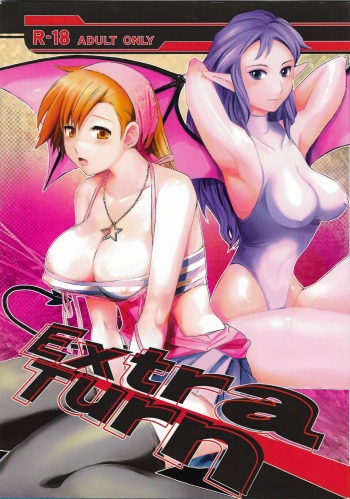 Extra Turn cover
