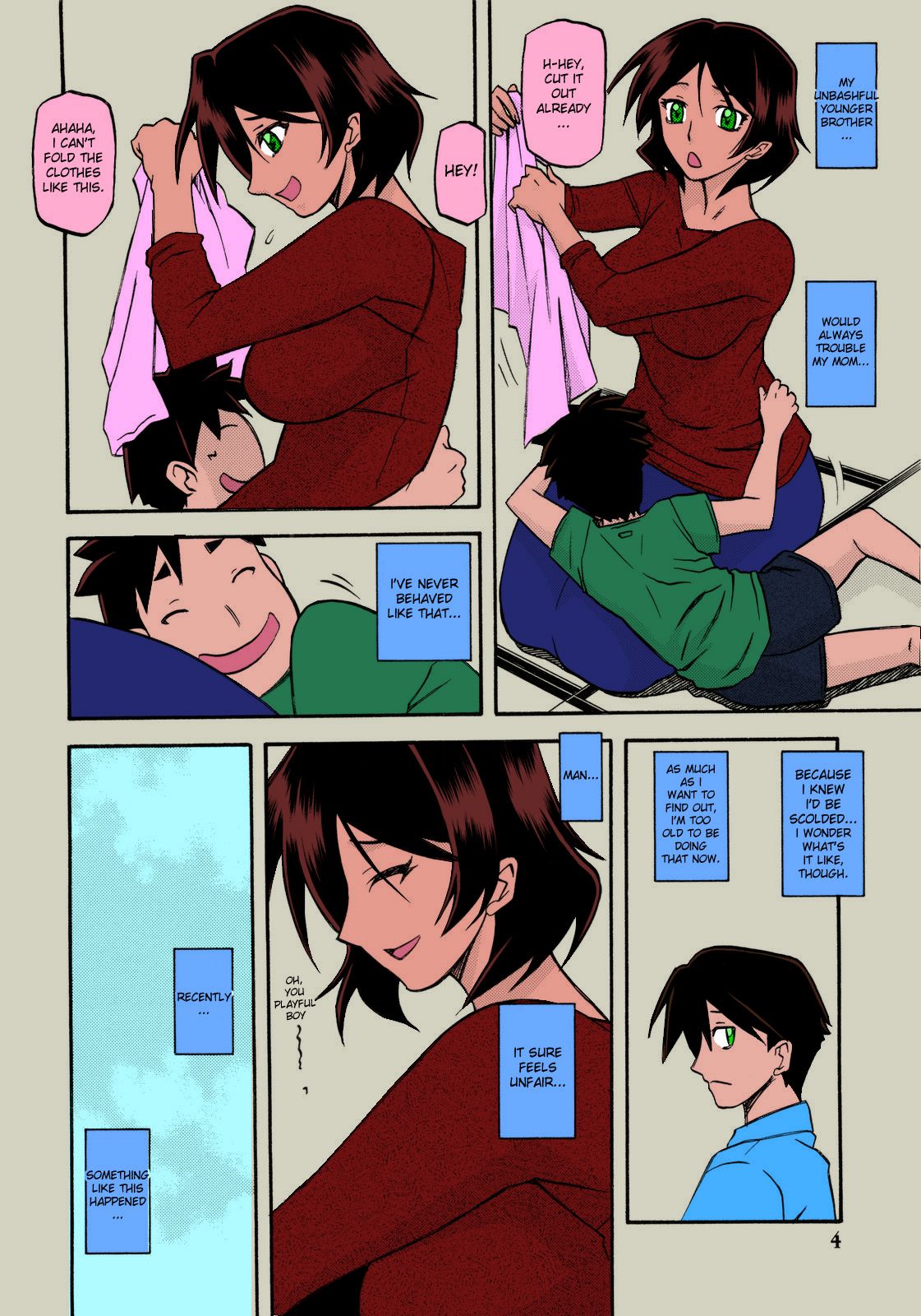 Akebi no Mi - Fumiko page 4 full