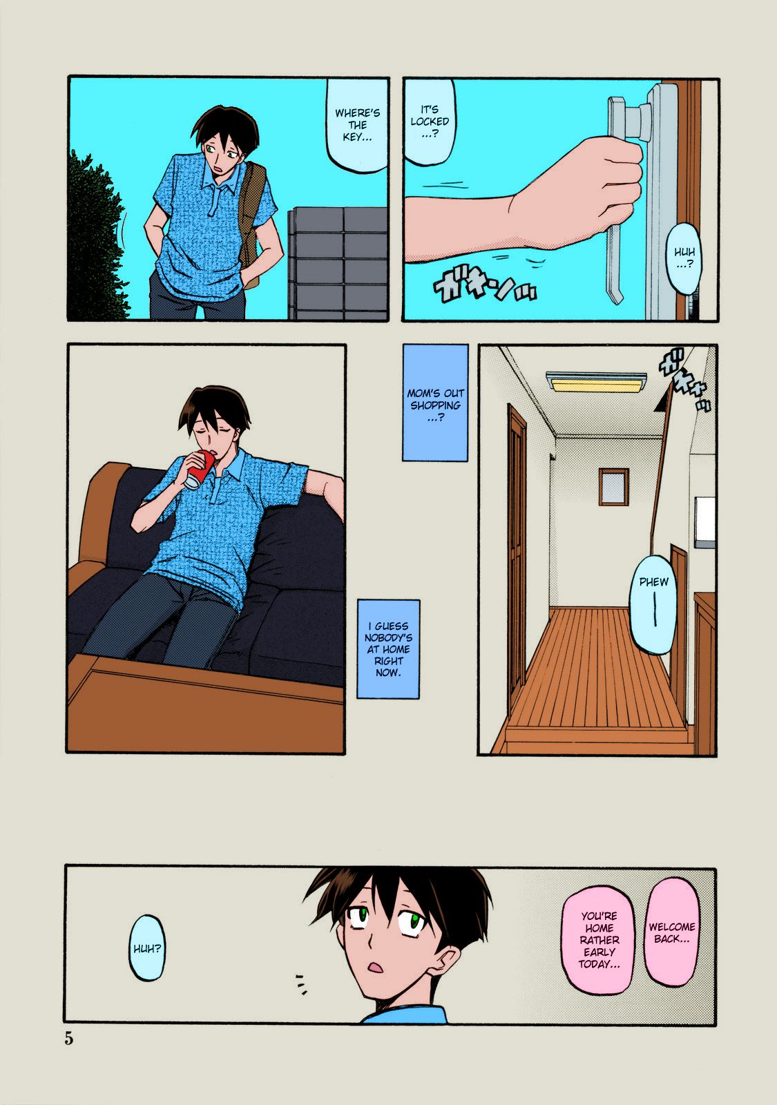 Akebi no Mi - Fumiko page 5 full