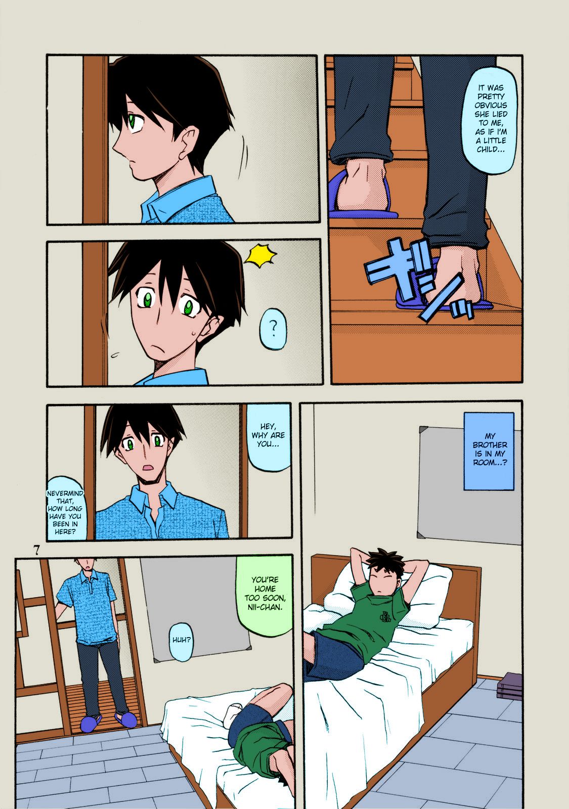 Akebi no Mi - Fumiko page 7 full