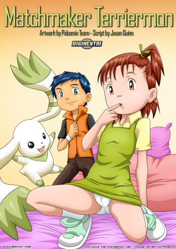 Matchmaker Terriermon cover