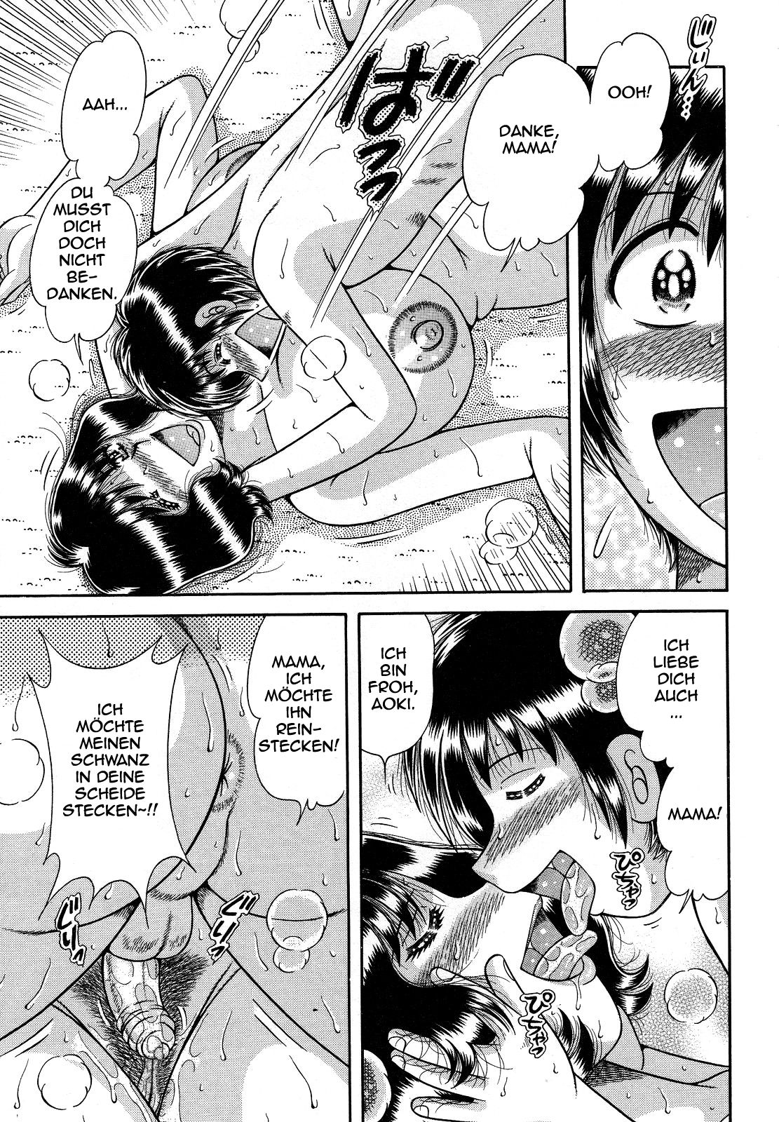 Haitoku Haha ~Musuko no Tame ni~ | Unmoralische Mutter ~Ihrem Sohn zu Liebe~ page 10 full