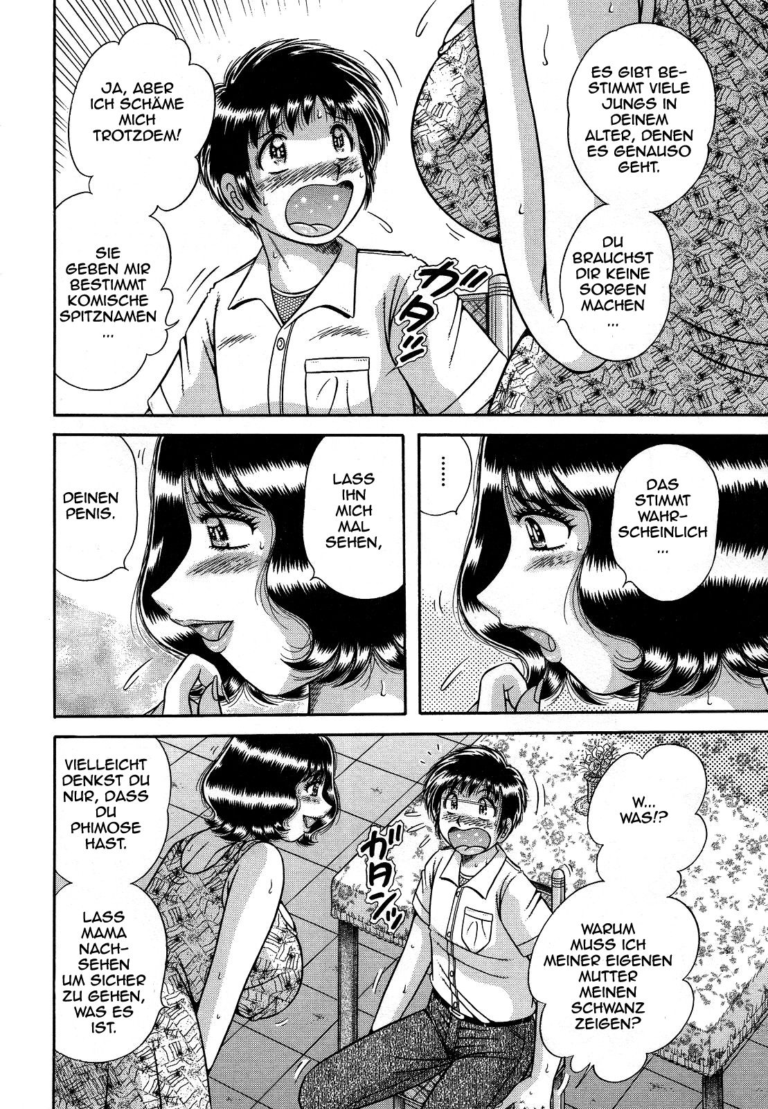 Haitoku Haha ~Musuko no Tame ni~ | Unmoralische Mutter ~Ihrem Sohn zu Liebe~ page 3 full