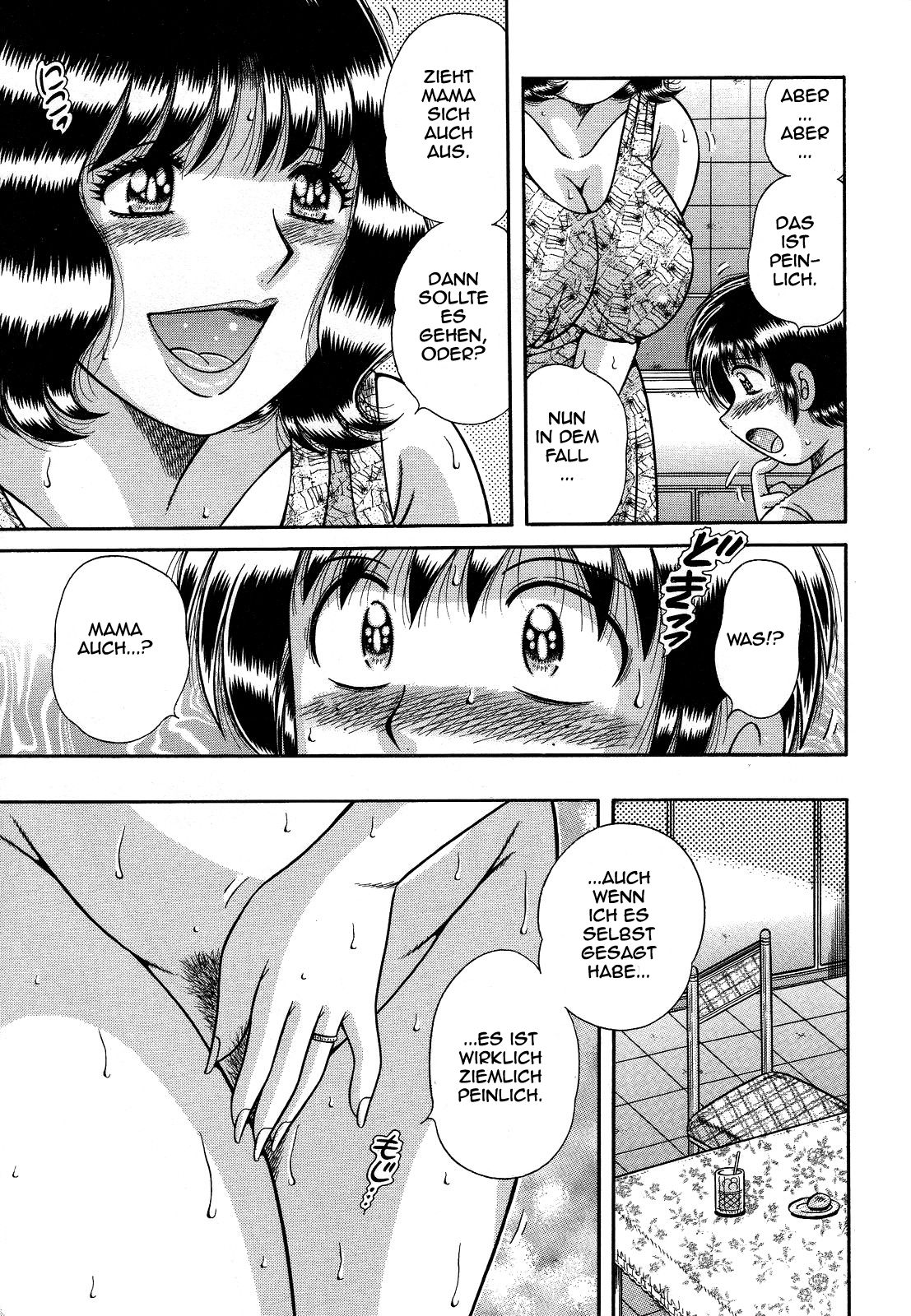 Haitoku Haha ~Musuko no Tame ni~ | Unmoralische Mutter ~Ihrem Sohn zu Liebe~ page 4 full