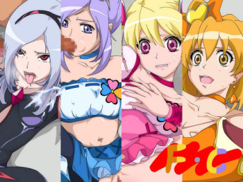 F ・C cover