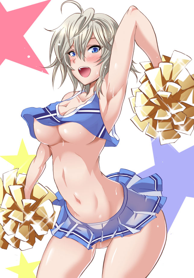 The idolmaster - Anastasia page 3 full