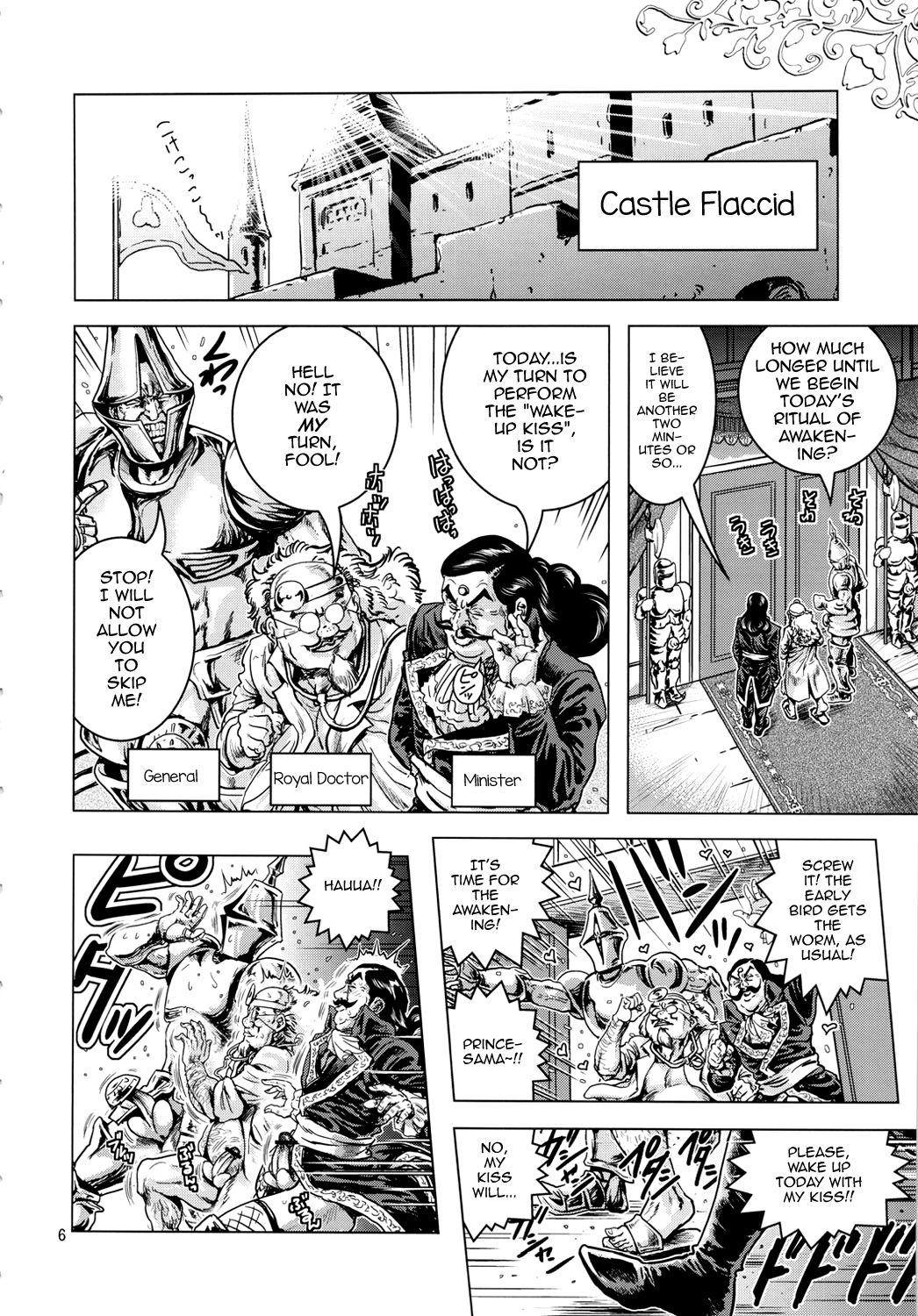 Oh Ouji-sama page 5 full