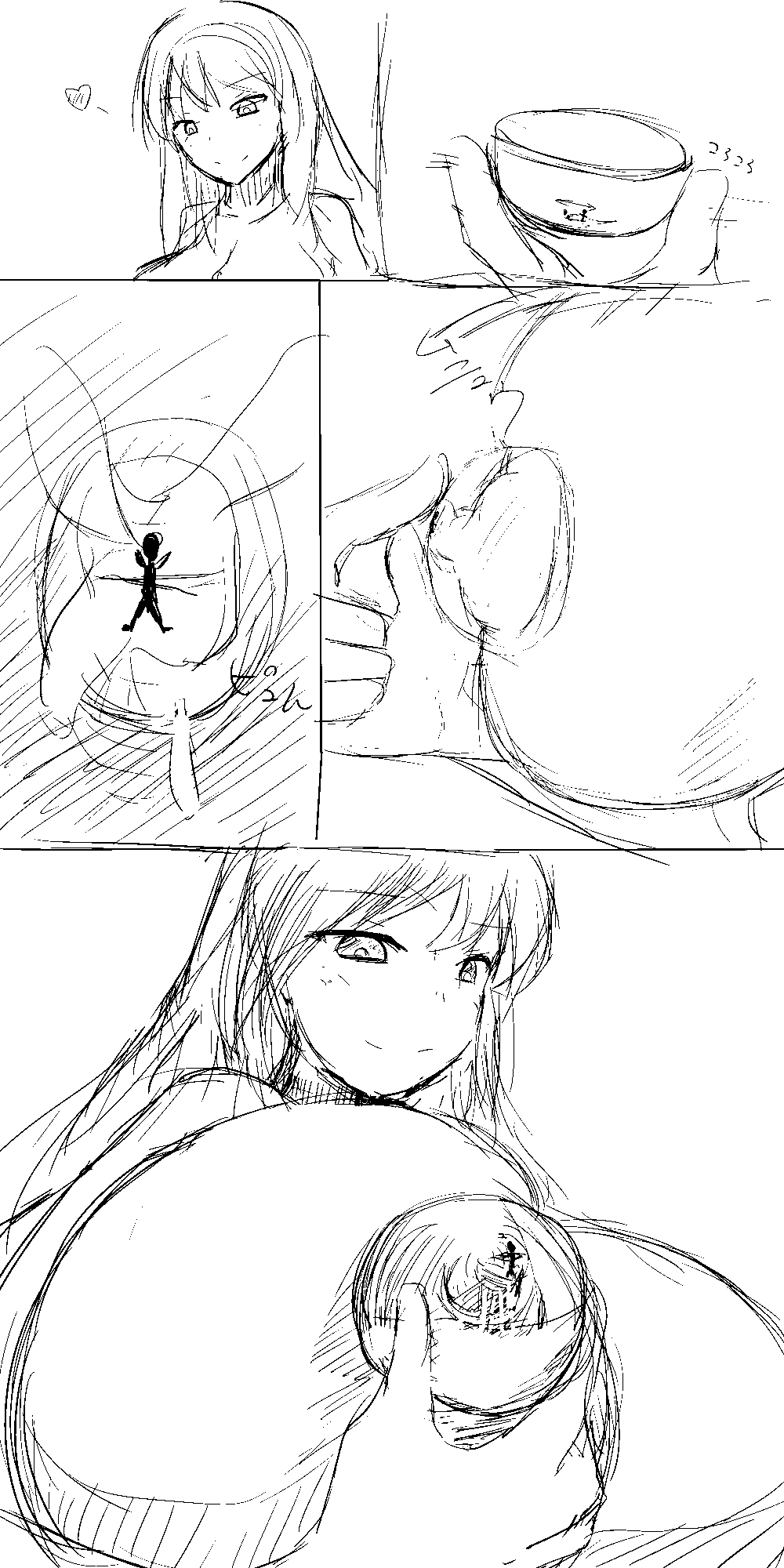 いばらーど 2 page 7 full