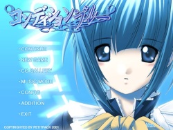 Condition Blue
