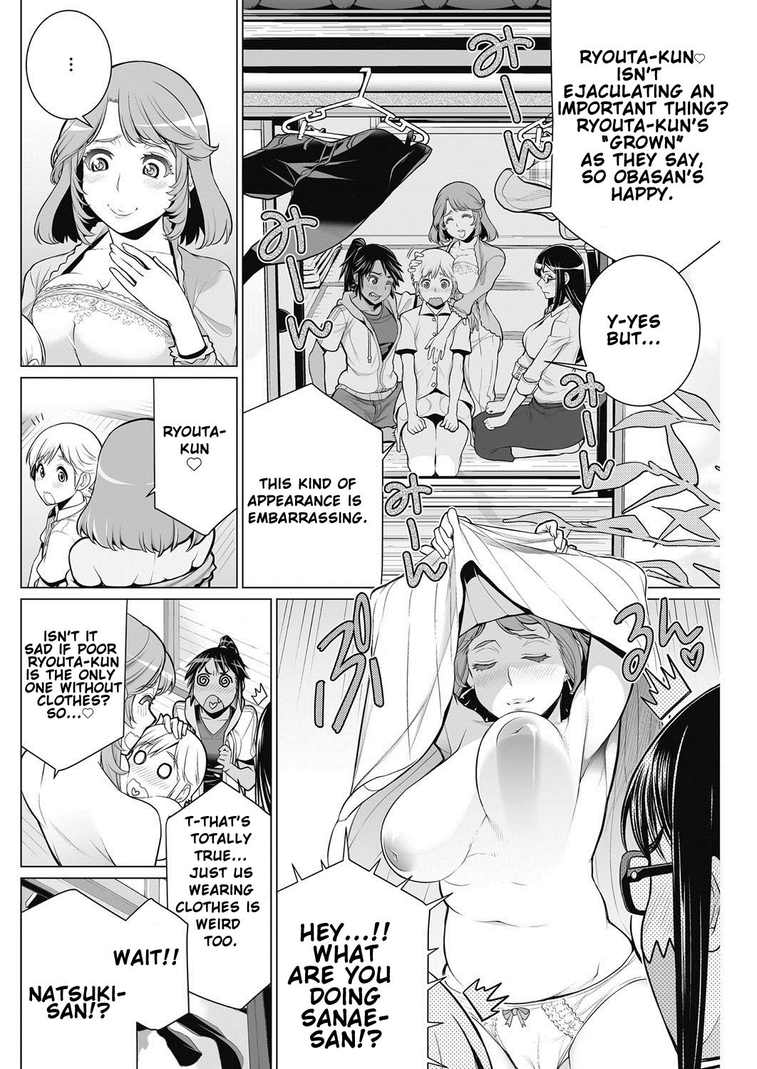 Dokidoki Chounaikai | DokiDoki Neighborhood Association page 10 full