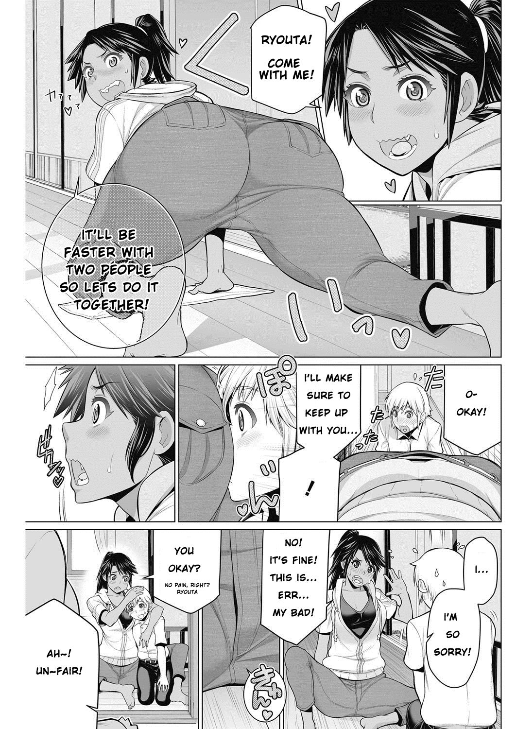 Dokidoki Chounaikai | DokiDoki Neighborhood Association page 5 full