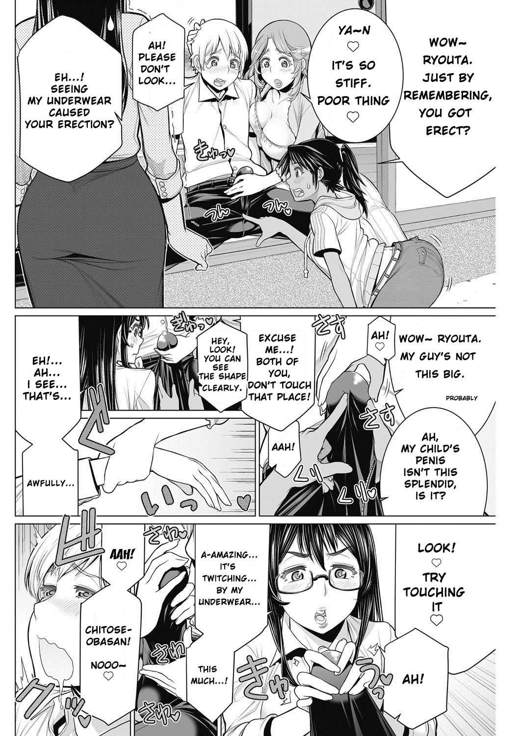 Dokidoki Chounaikai | DokiDoki Neighborhood Association page 8 full