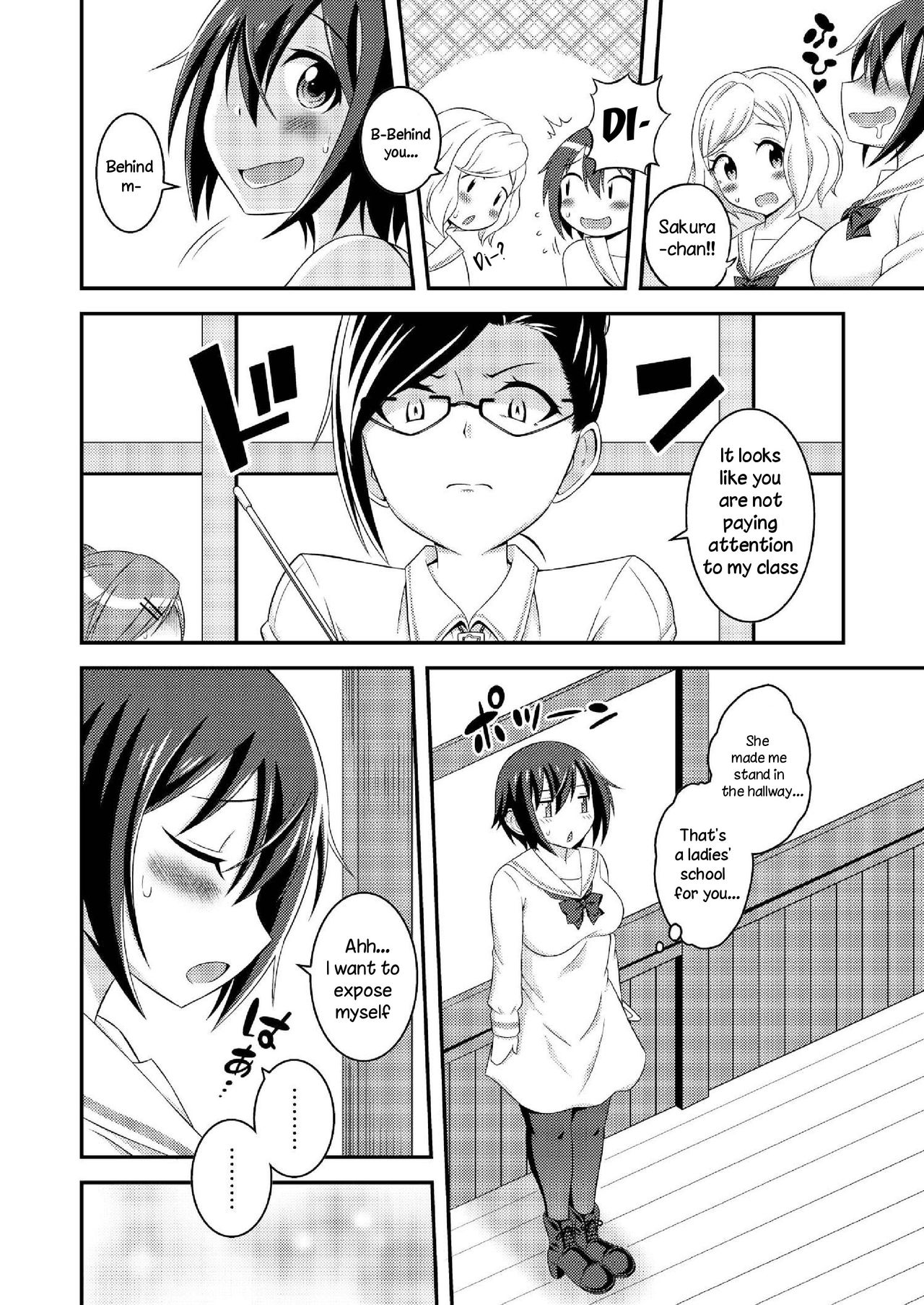 Futanari Roshutsu JK desu ga? 6 page 8 full