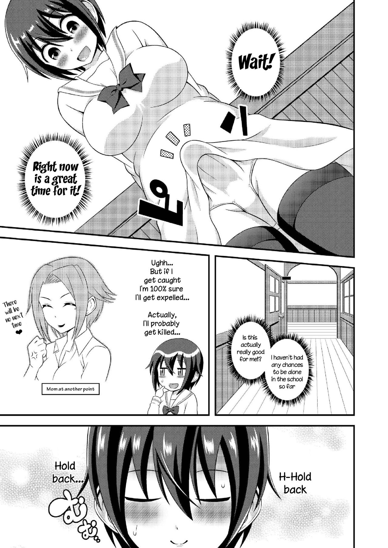 Futanari Roshutsu JK desu ga? 6 page 9 full