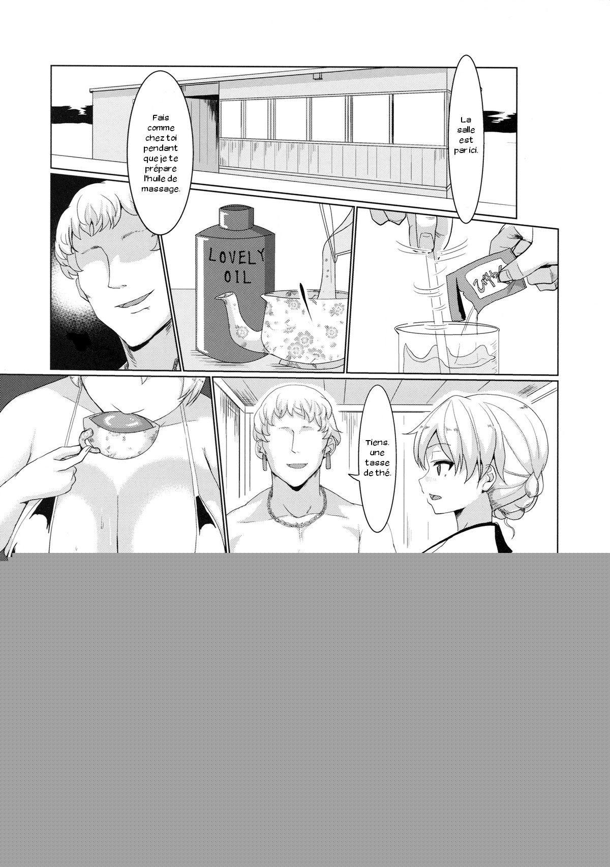 Namajiro Oily Koucha Musume page 4 full