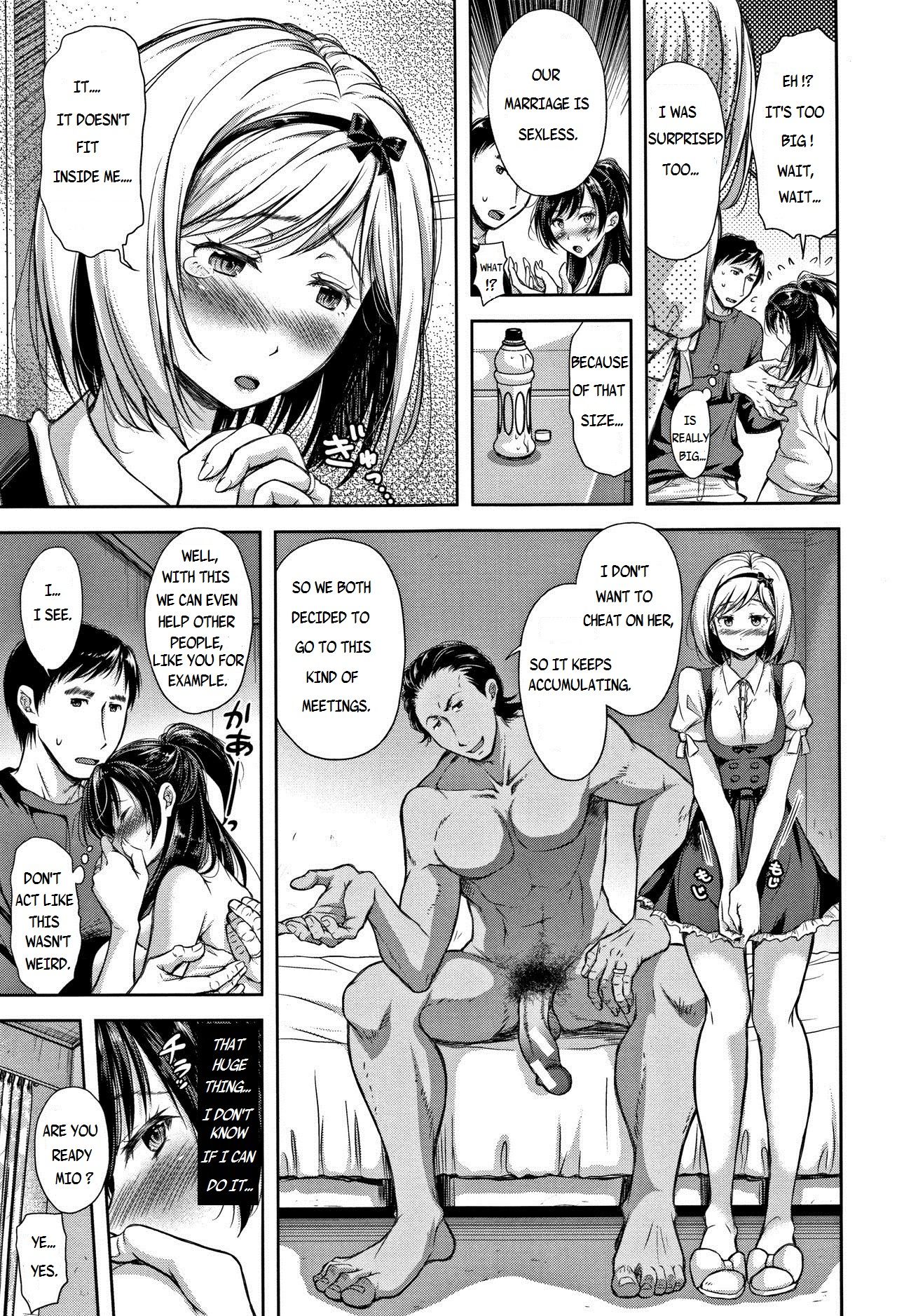 Tane no Nai Hachi | A Seedless Flowerpot page 8 full