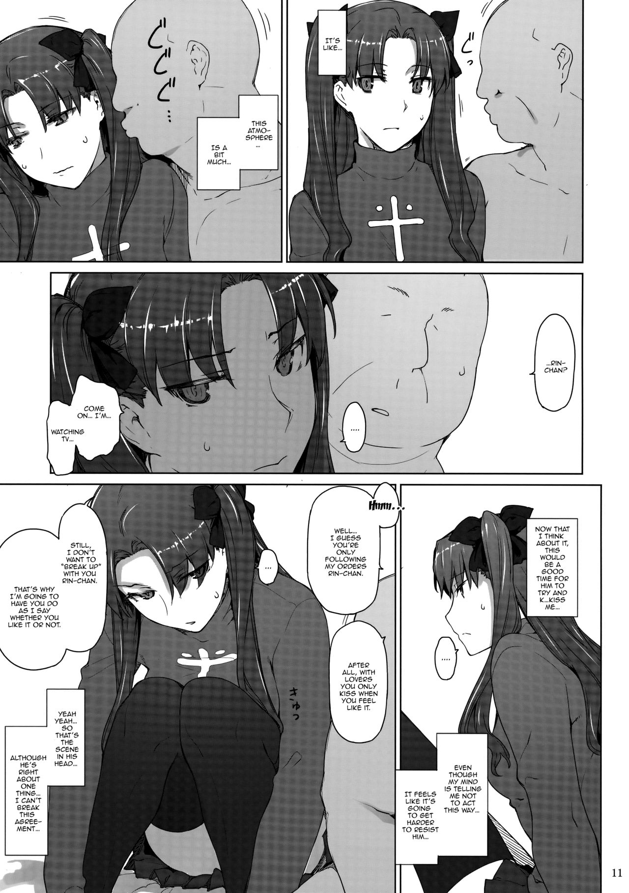 Tosaka-ke no Kakei Jijou 10 | The Tosaka Household's Family Circumstances 10 page 10 full