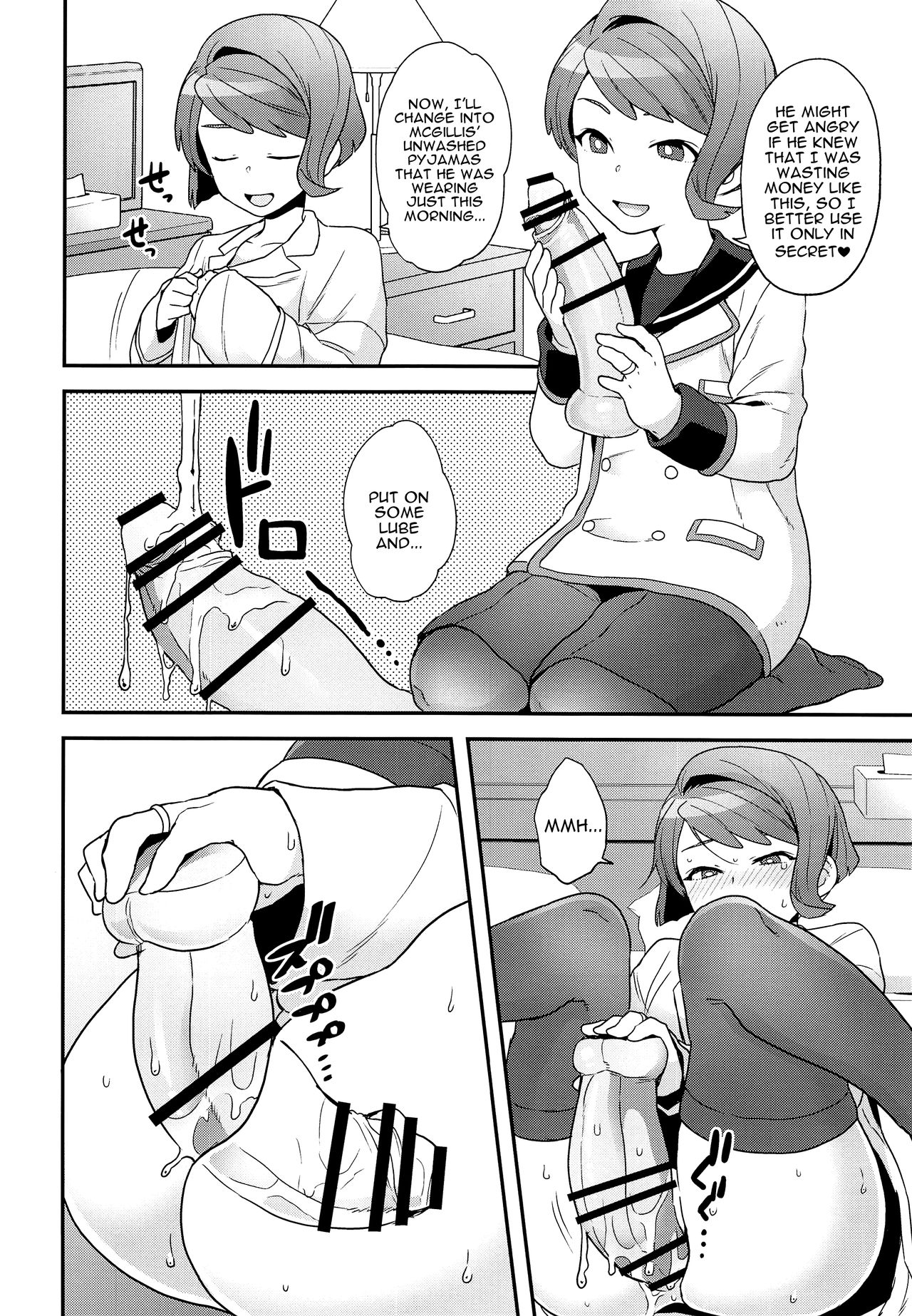 Hello,Hello,Baby page 5 full