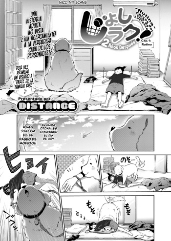 Joshi Luck! ~2 Years Later~ Nichijou Hen Ch. 1 cover