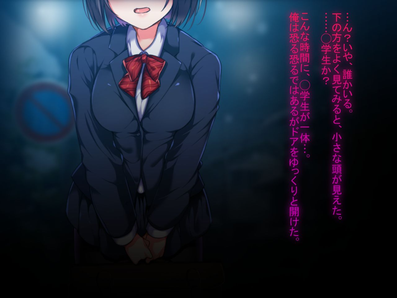 Iede Shoujo wa Ecchi na Youkyuu ni Teikou Dekinai kara Nakadashi de Kanochi Shichaimashita. page 4 full