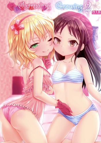 Charming Growing 2 cover