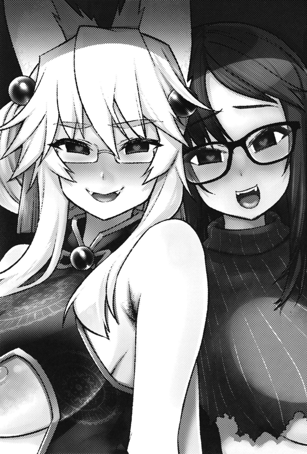Zatsu ni Yaru. page 3 full