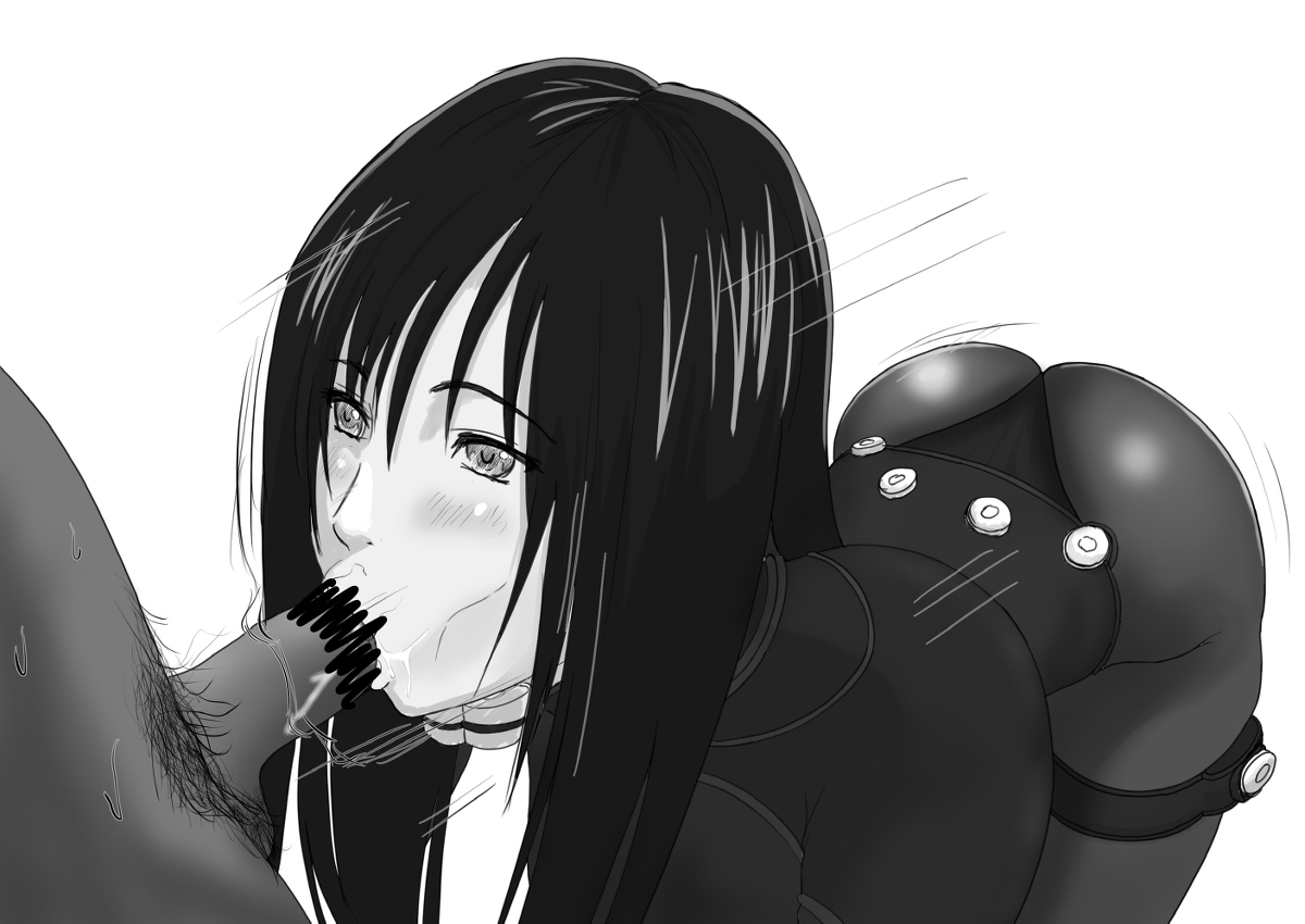 gantz unknown page 1 full