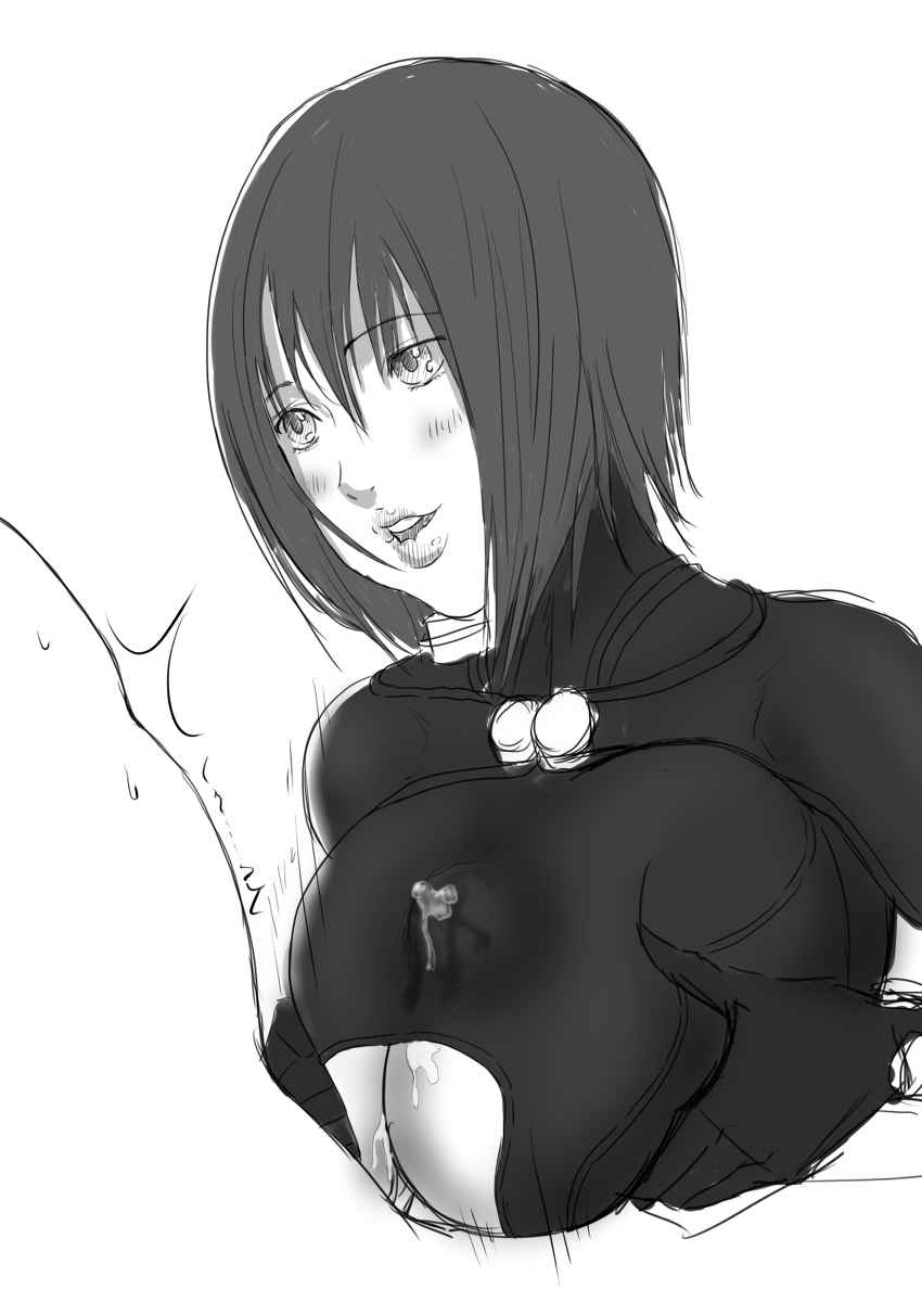 gantz unknown page 10 full
