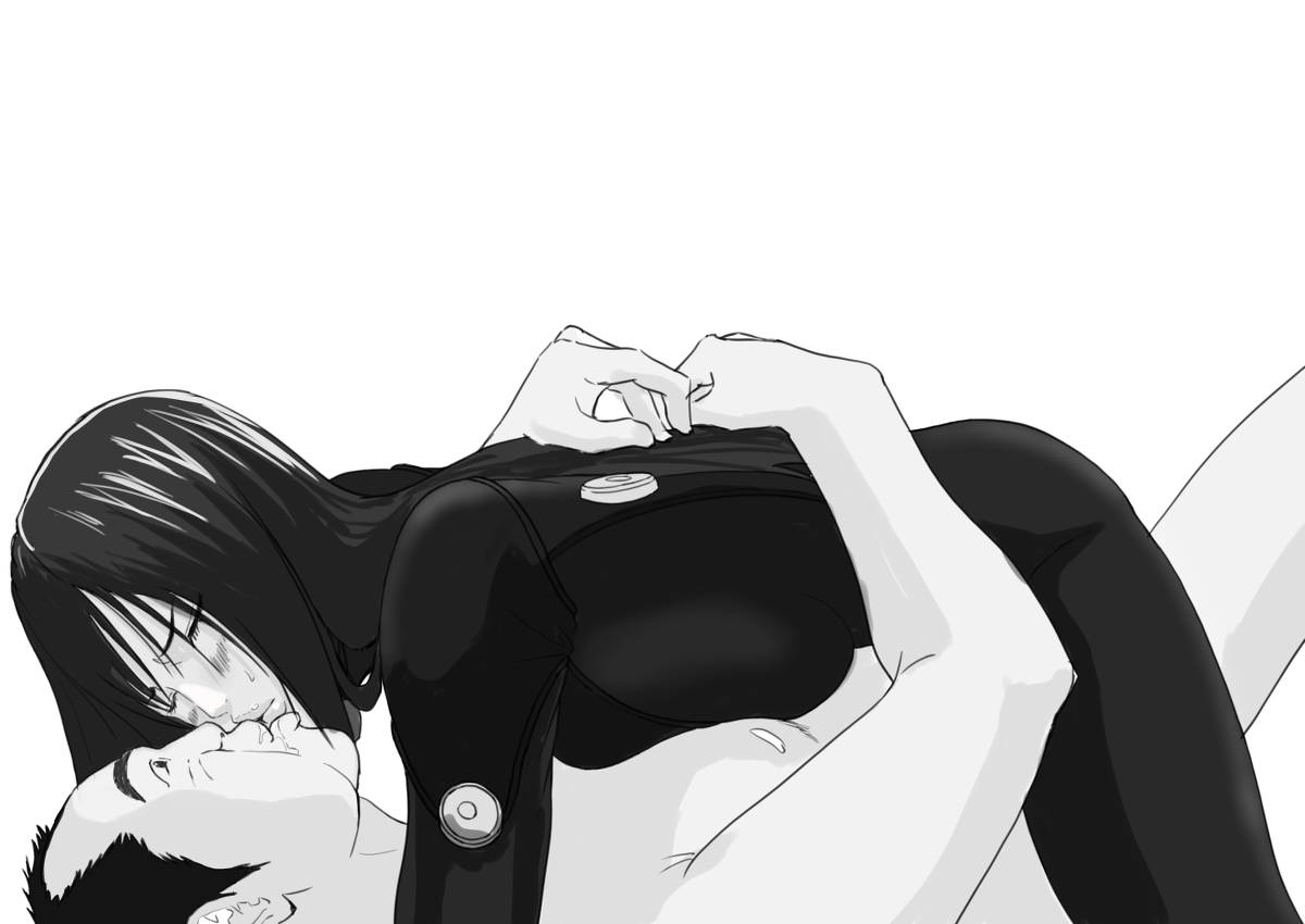 gantz unknown page 3 full