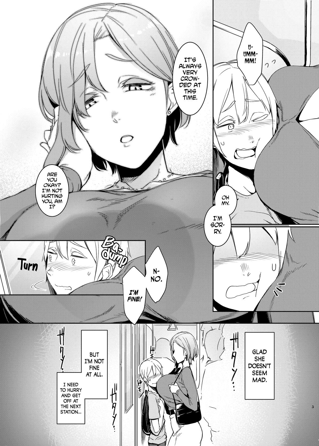 Mami no Meguri | Cycle of Deception  =The Lost Light= page 4 full