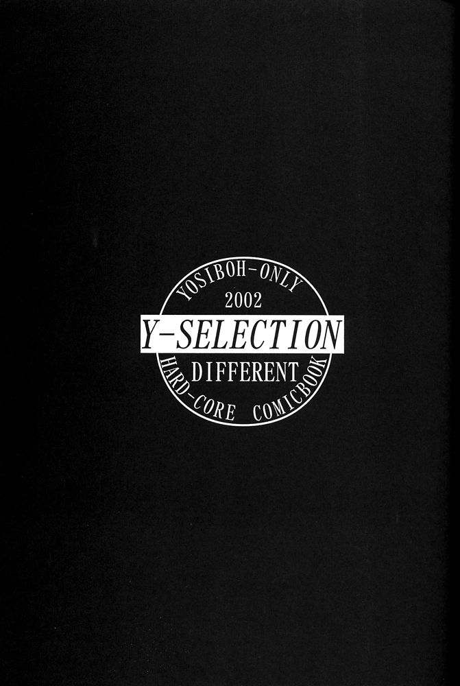 Y-SELECTION page 2 full