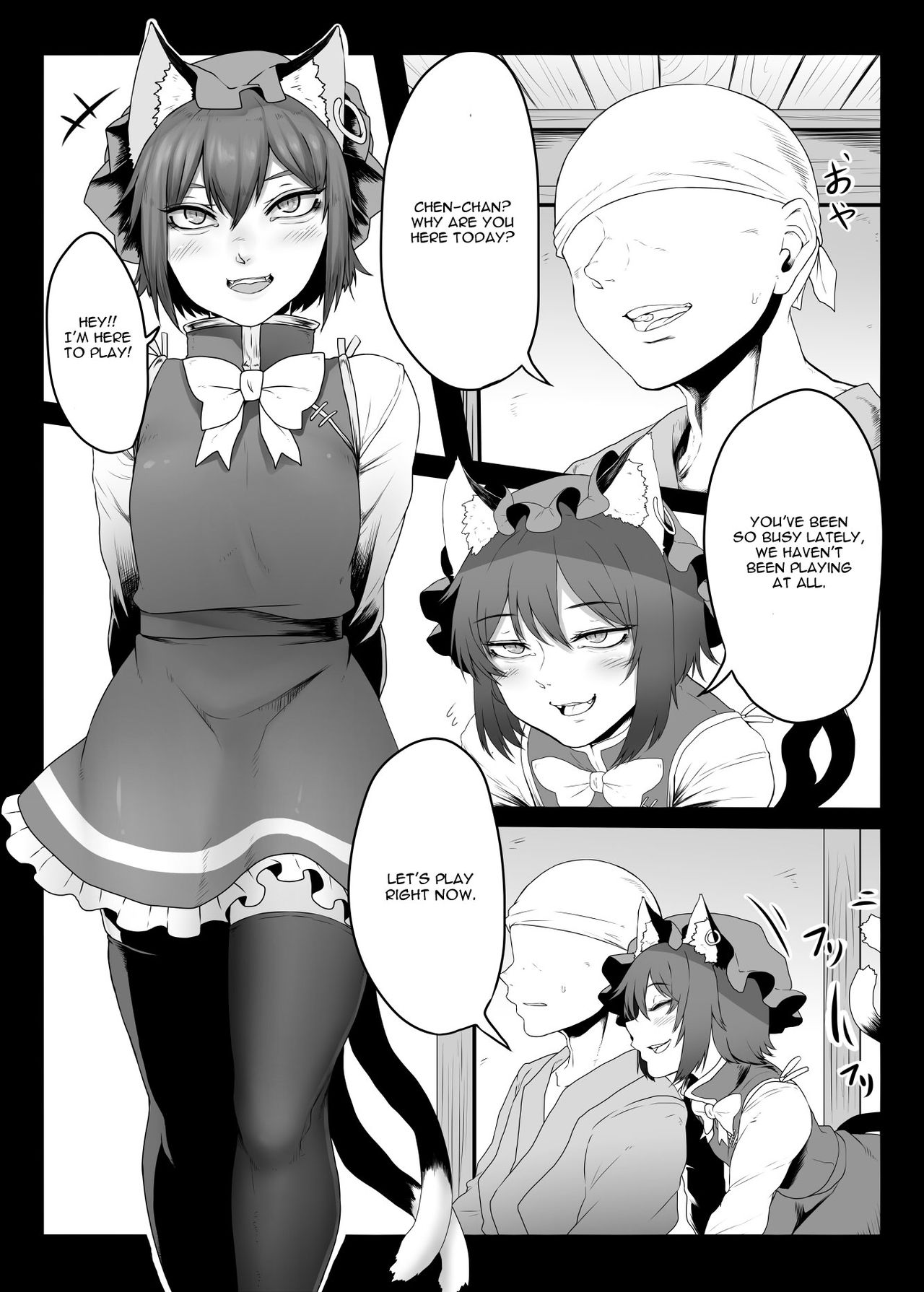 Daidai hon page 3 full