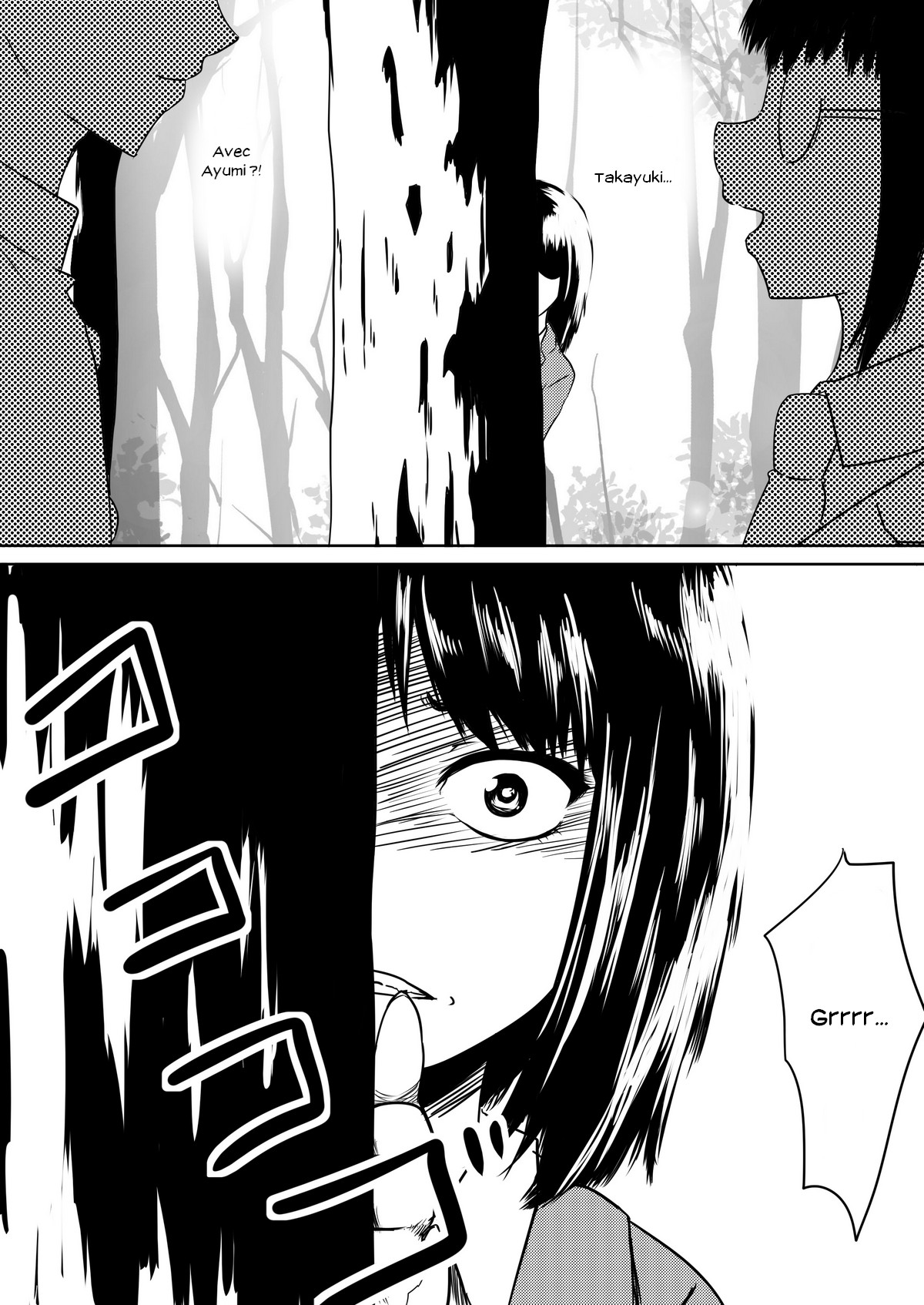 Ore no Kanojo ga Fuuzokujou ni Natta Riyuu page 5 full
