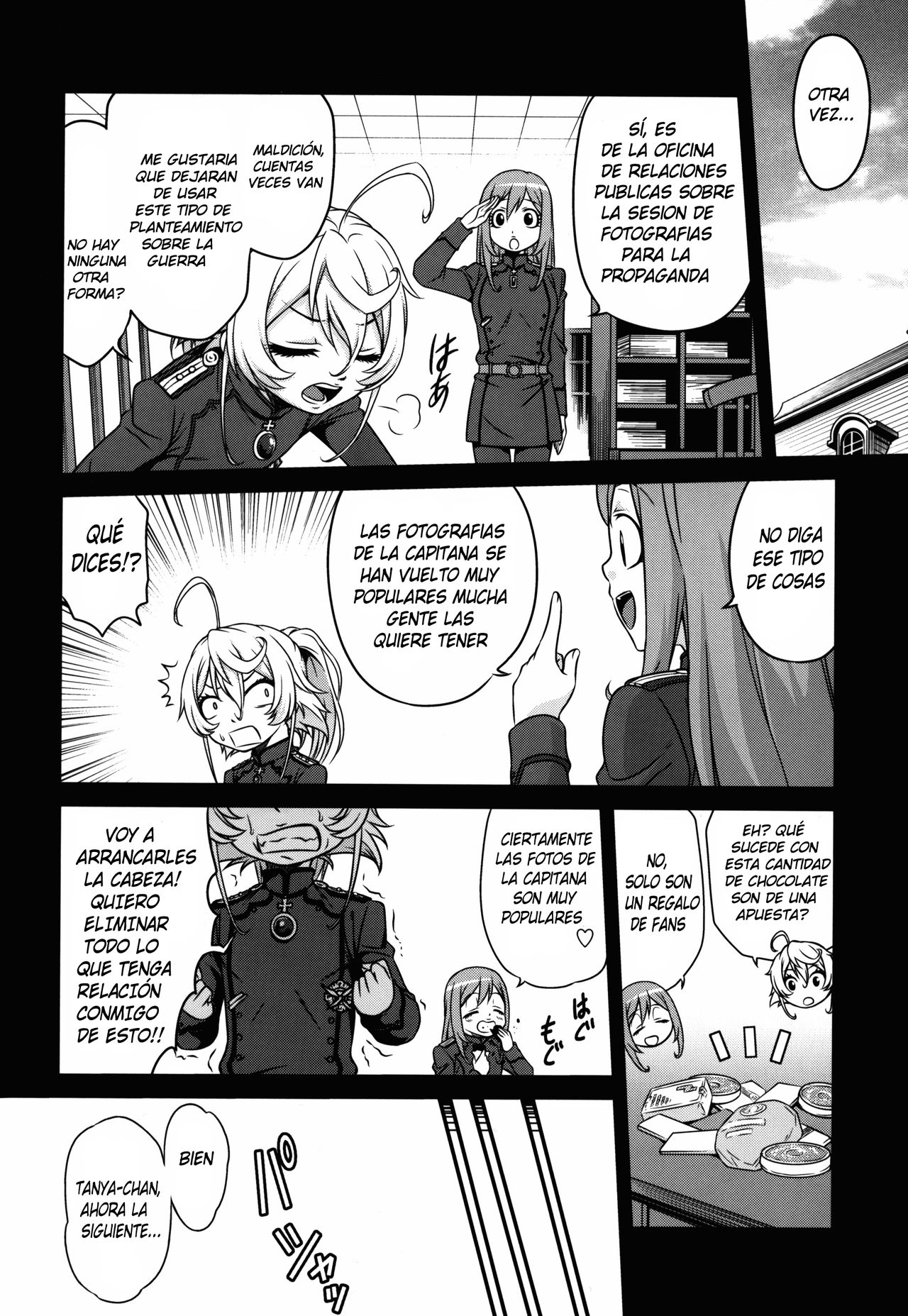 Youjo Doctrine!! page 4 full