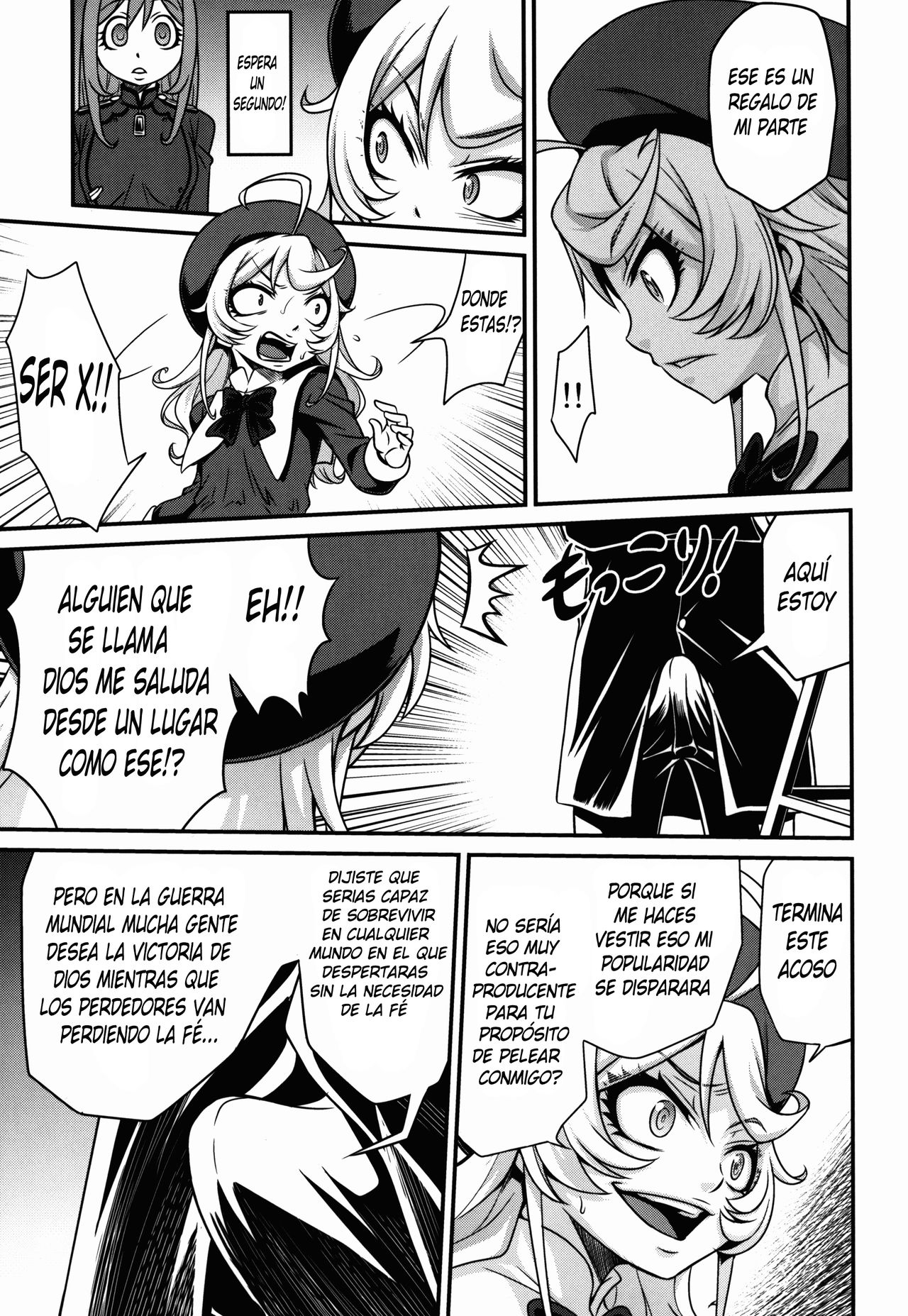 Youjo Doctrine!! page 7 full