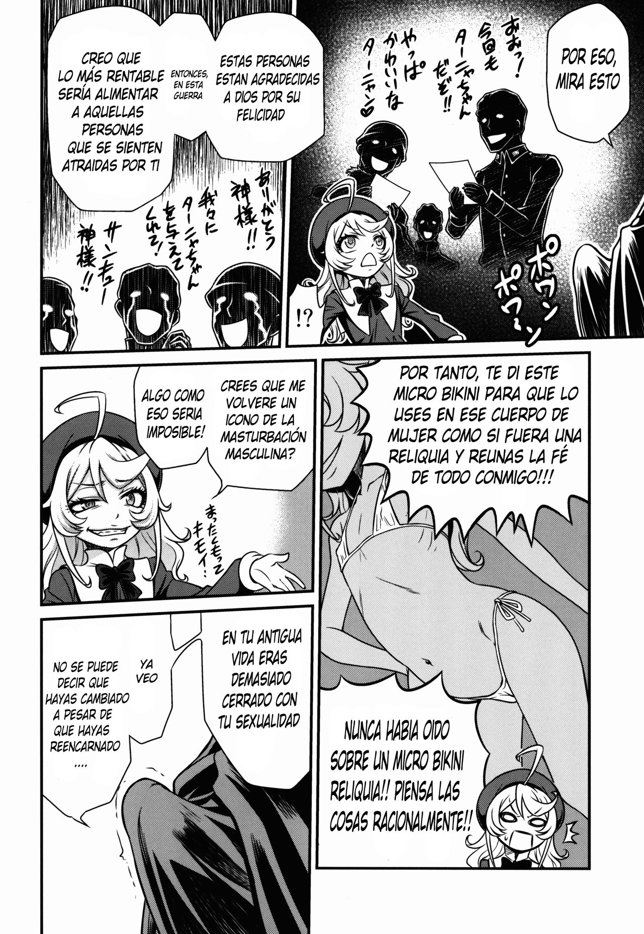 Youjo Doctrine!! page 8 full