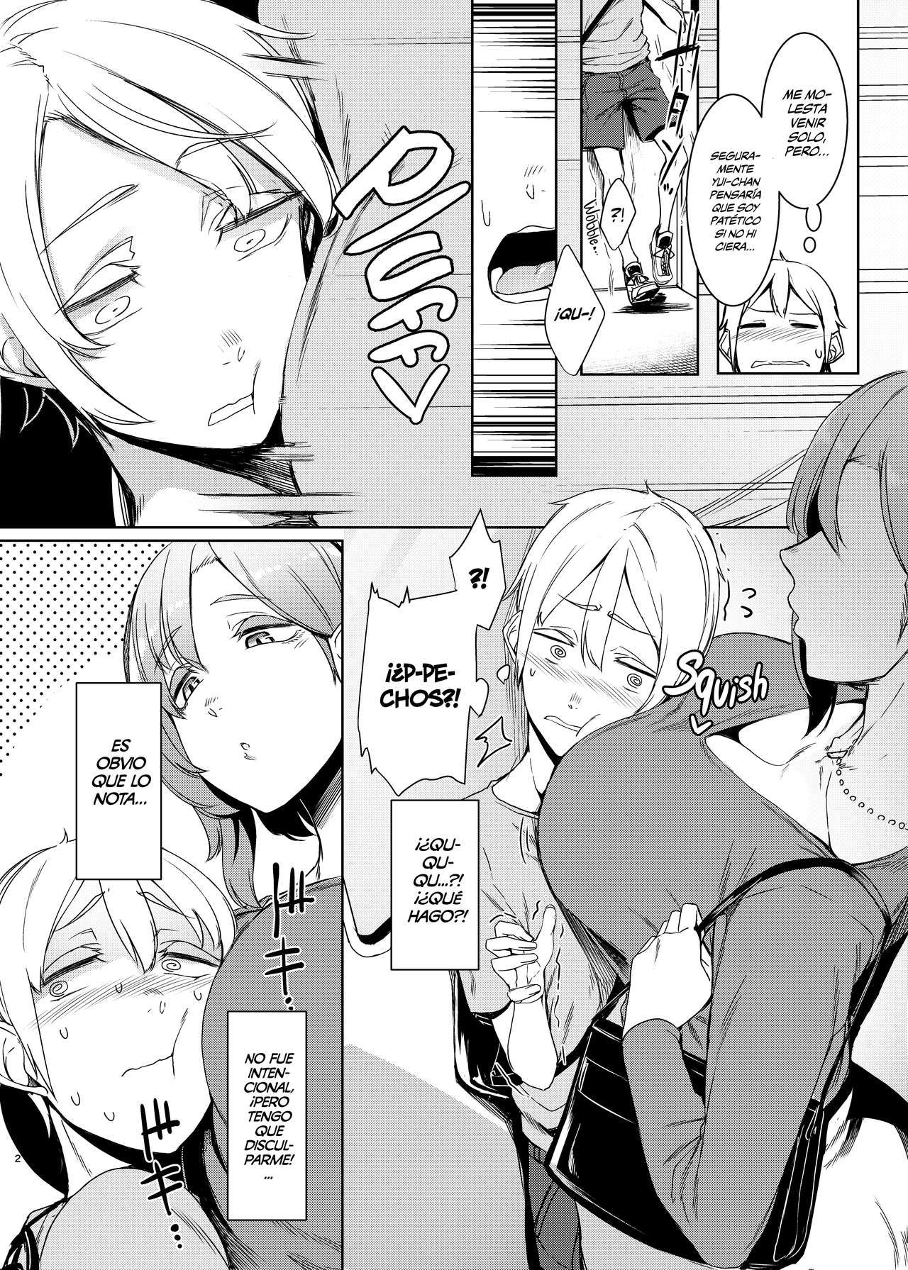 Mami no Meguri | Cycle of Deception page 3 full