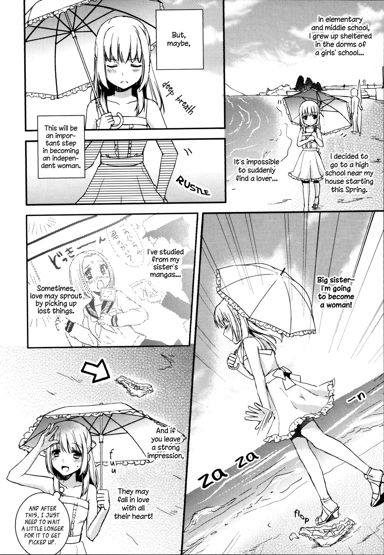 Sweet Gap! ch.1 page 2 full