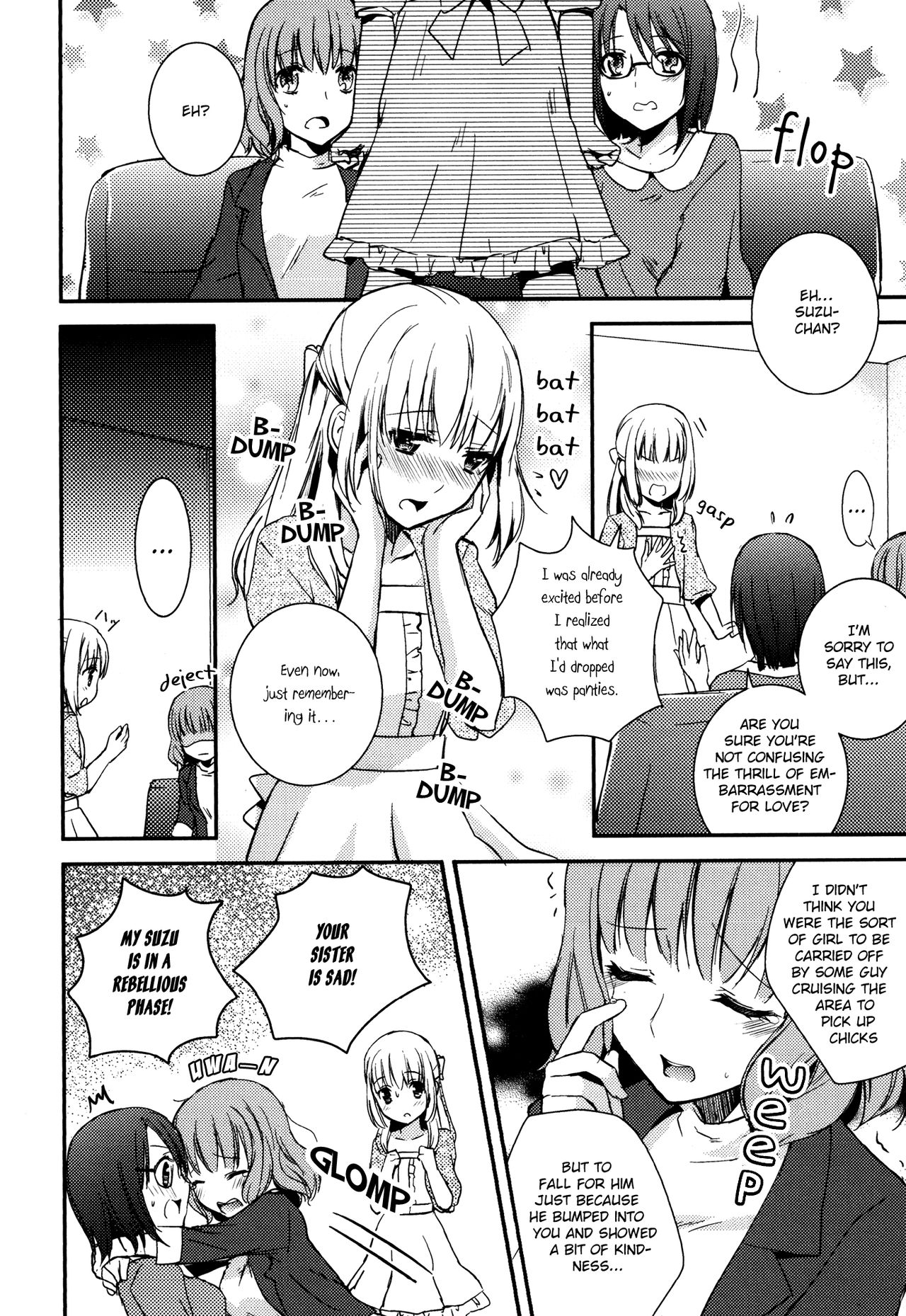 Sweet Gap! ch.1 page 8 full