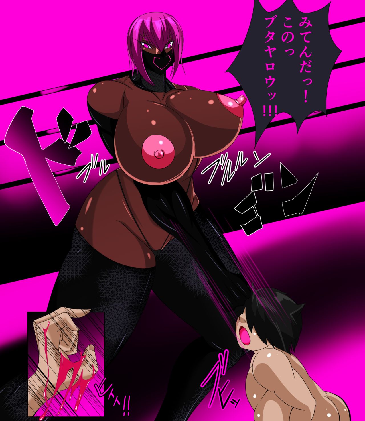 Bokunchi no Misaki Queen to Buta Yamada 03 ~ Buta Yamada no Sonogo to Takashi VS Inran Futanari Ogre page 4 full