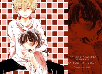 Itadakimasu. cover