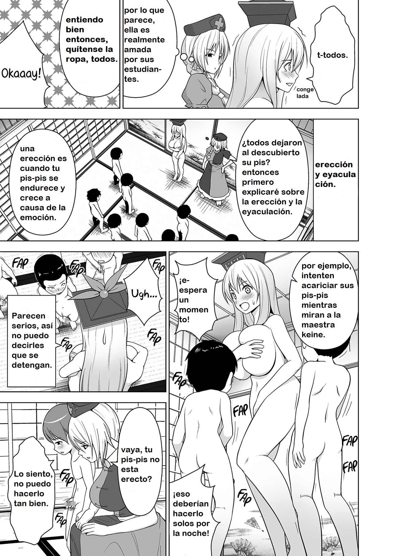 Ushi Chichi Keine-sensei "de" Seikyouiku | Cowtits Keine-sensei page 4 full